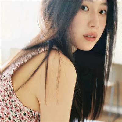 大同